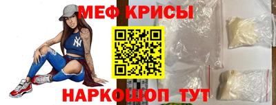 соль курить ск Чебоксары