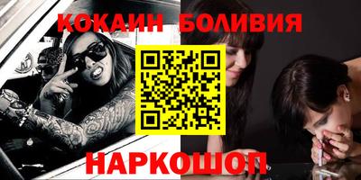 мефедрон мука Чапаевск