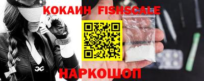 соль курить ск Чебоксары