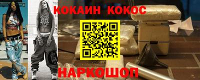 мефедрон мука Чапаевск