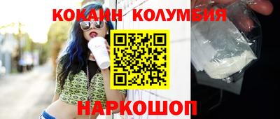 соль курить ск Чебоксары