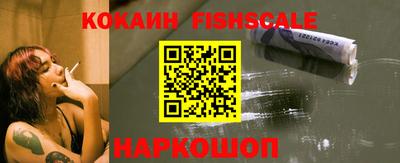 тгк Чебаркуль
