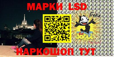 соль курить ск Чебоксары