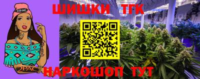соль курить ск Чебоксары