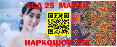 соль курить ск Чебоксары