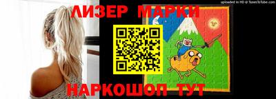 мефедрон мука Чапаевск
