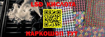 соль курить ск Чебоксары