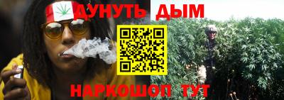 мефедрон мука Чапаевск