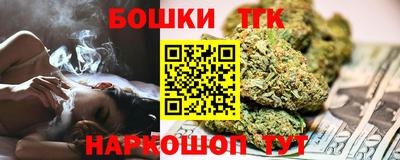 мефедрон мука Чапаевск