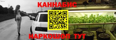 мефедрон мука Чапаевск
