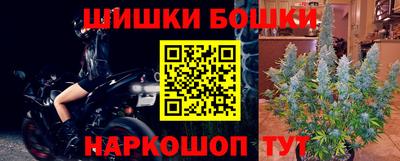 мефедрон мука Чапаевск