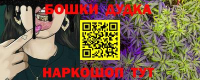 тгк Чебаркуль