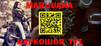 тгк Чебаркуль
