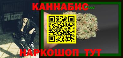 соль курить ск Чебоксары