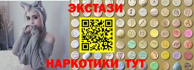 мефедрон мука Чапаевск