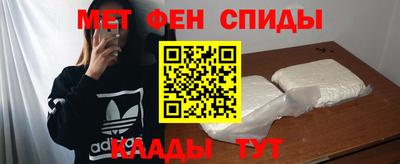 соль курить ск Чебоксары