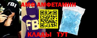 соль курить ск Чебоксары