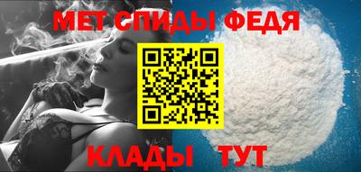 тгк Чебаркуль