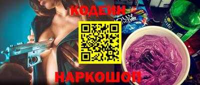 соль курить ск Чебоксары