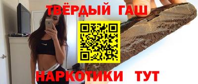 соль курить ск Чебоксары
