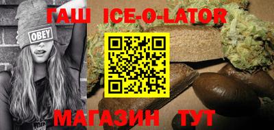 мефедрон мука Чапаевск