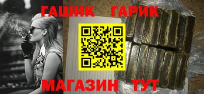 мефедрон мука Чапаевск
