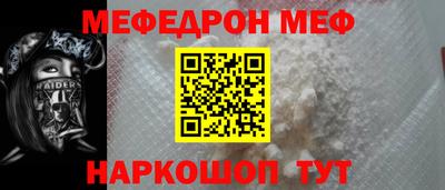 соль курить ск Чебоксары